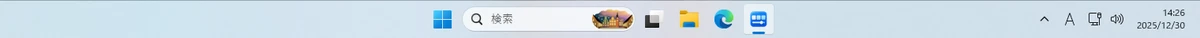 SimpleTaskbarResizerの画面（4）